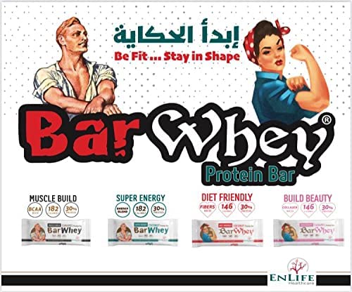 BAR WHEY