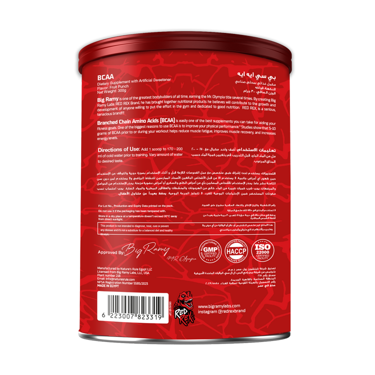 REDREX BCAA Lemon Lime 300Gm