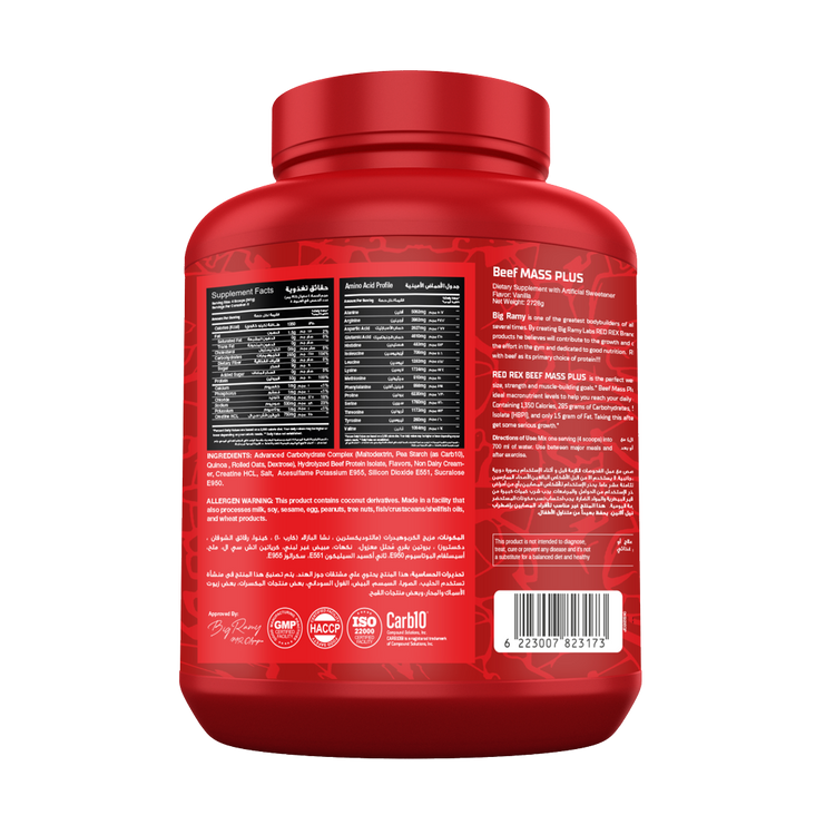 REDREX Beef Mass Plus Strawberry 6Lb