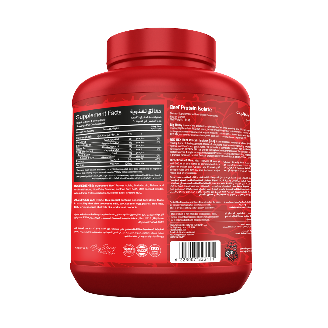 REDREX BEEF PROTEIN ISOLATE 4LB