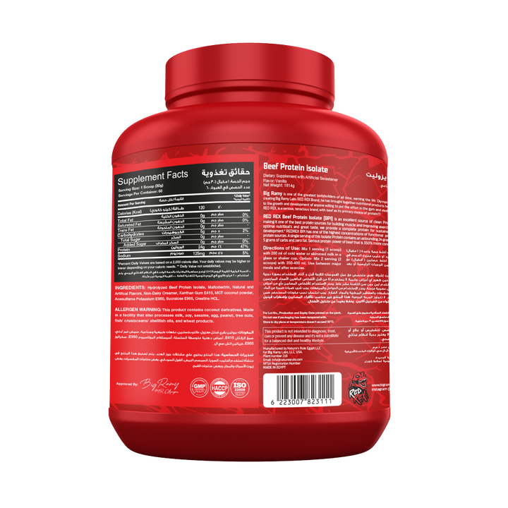 REDREX BEEF PROTEIN ISOLATE 4LB