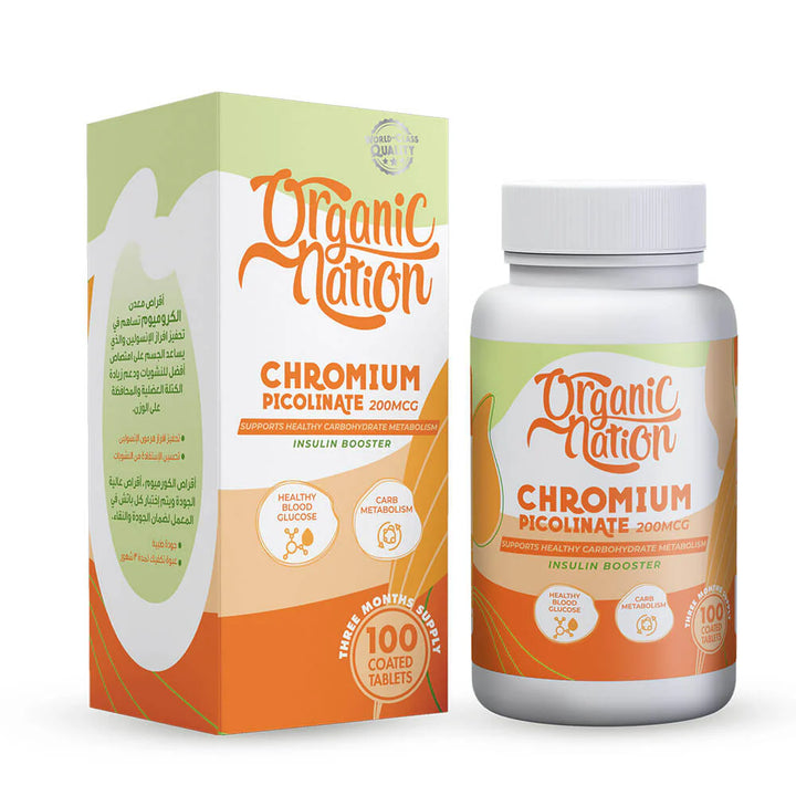 ORGANIC NATION CHROMIUM PICOLINATE