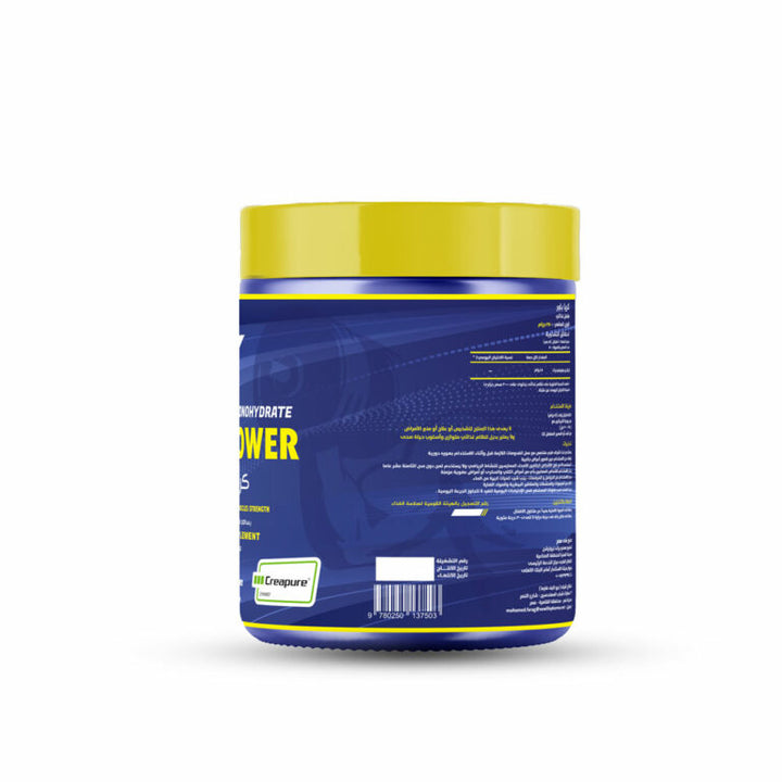 CREA POWER CREATINE MONOHYDRATE UNFLAVORED