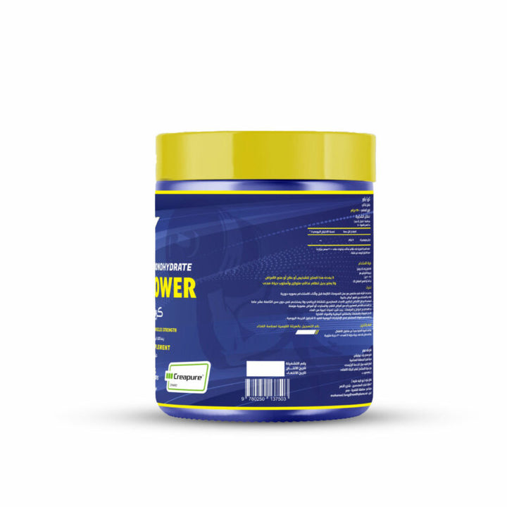 CREA POWER CREATINE MONOHYDRATE UNFLAVORED