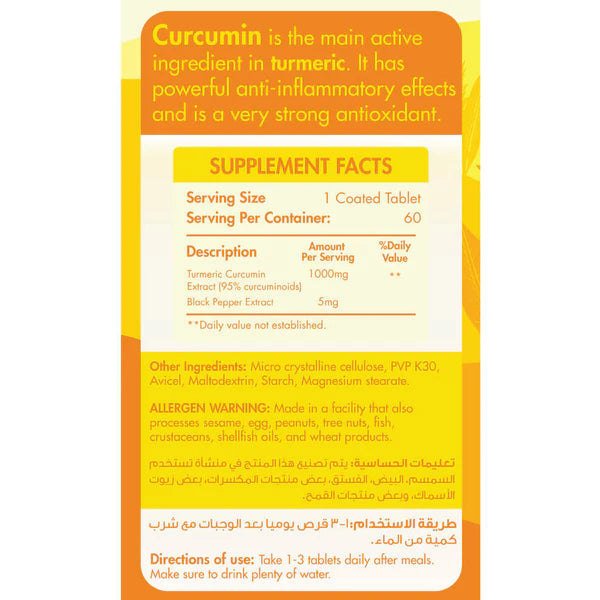 ORGANIC NATION TURMERIC CURCUMIN