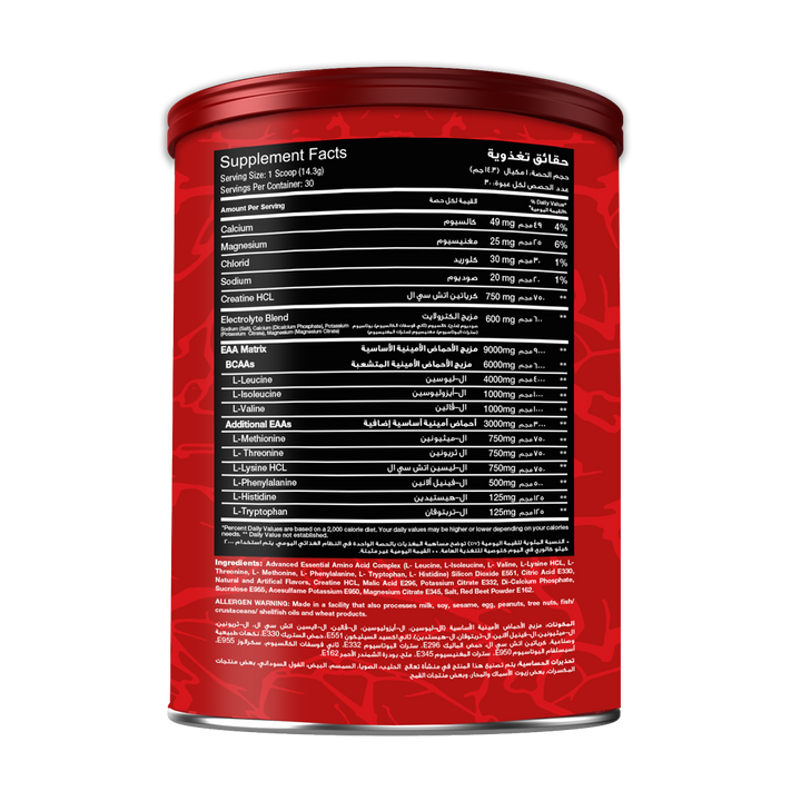 REDREX EAA + CREATINE HCL 429GM