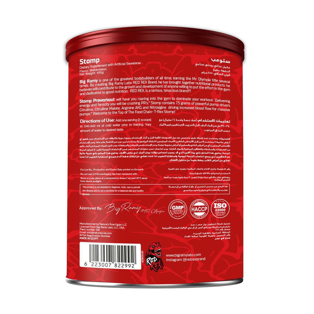 REDREX EAA + CREATINE HCL 429GM