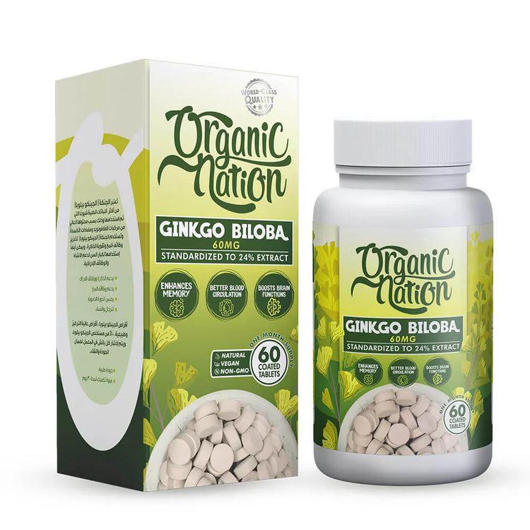 Organic Nation Ginko Biloba 60Caps, 60Serv.