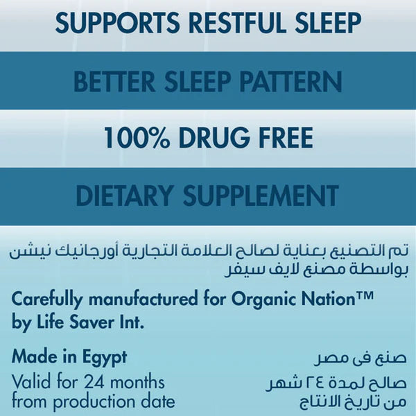 ORGANIC NATION FAST DISSOLVING MELATONIN 5MG