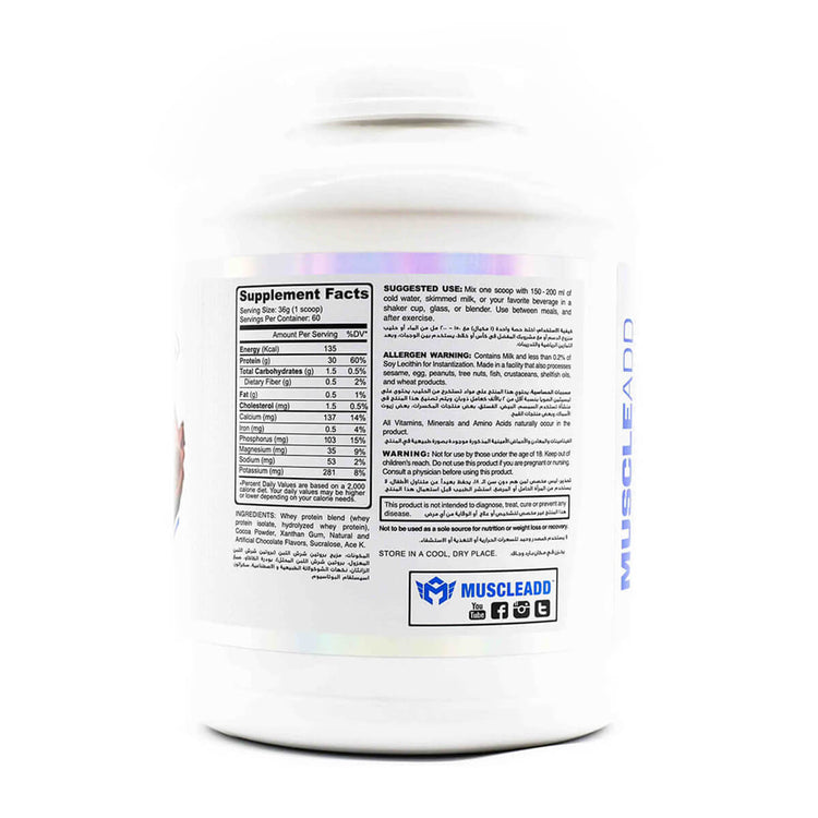 Muscle Add ISO Add Protein Vanilla Ice Cream 2Lb/1Kg, 30Serv.