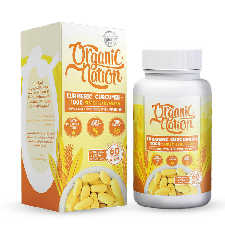 ORGANIC NATION TURMERIC CURCUMIN