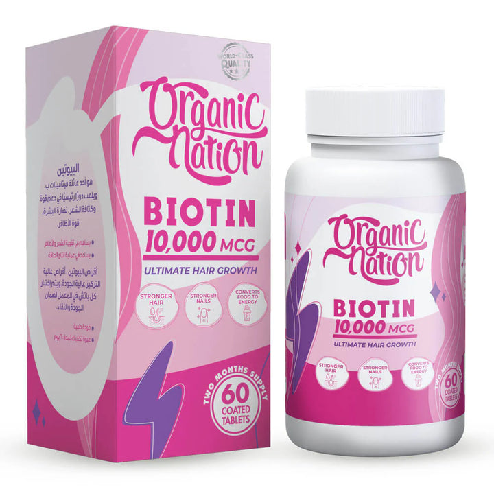 ORGANIC NATION BIOTIN 10000MG